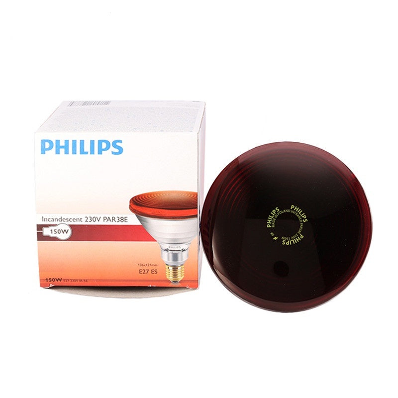 Philips Infrared Physiotherapy Bulb Heat Therapy Lamp IR RED E27 PAR38 150W R95 100W Beurer IL11
