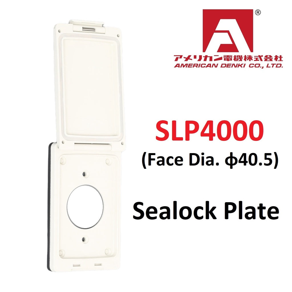 American Denki SLP4000 Sealock Plate Dust Jet Proof Lift Cover Plate White for 20A 30A Receptacle