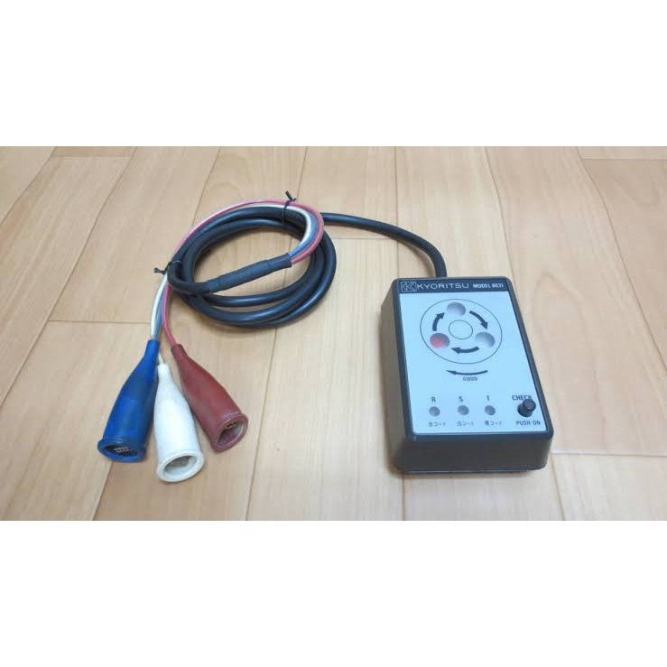 Kyoritsu Phase Indicators 8031