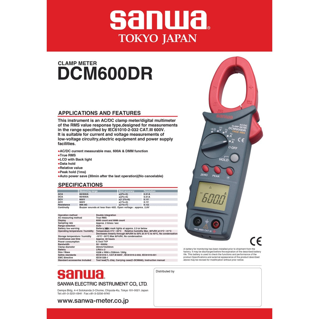 Sanwa DCM600DR Digital Clamp Meter AC/DC 600A