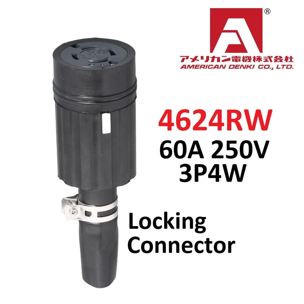 American Denki 4624RW Locking Connector 60A 250V 3 Pole 4 Wire Rubber Housing