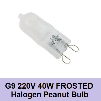 G9 40W 220V 230V Halogen Peanut Bulb Frosted Housing Light Bulb JCD Loop Pin Dimmable Energy Saving