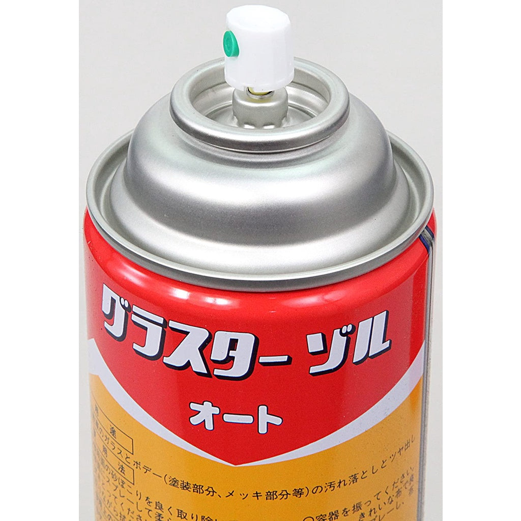 PiKal Glaster Sol Glass and Body Cleaner 14.2fl 420ml Aerosol Can For Glass body and plastic cleaner