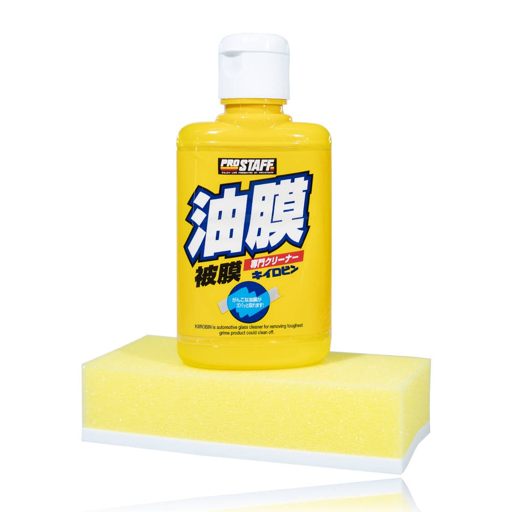 Prostaff Windshield Cleaner Yellow Bottle Abrasive 100g Automotive Glass Cleaner Water Spot Remover