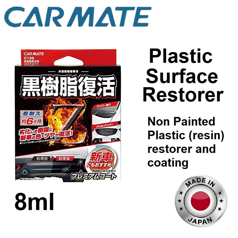 Car Mate Plastic Surface Restorer Super Long Lasting Non Painted Coating effect lasts for 6 months