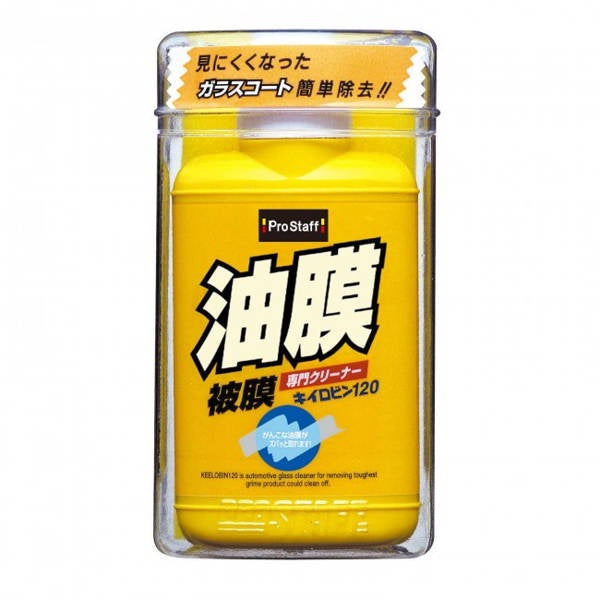 Prostaff Windshield Cleaner Yellow Bottle Abrasive 100g Automotive Glass Cleaner Water Spot Remover