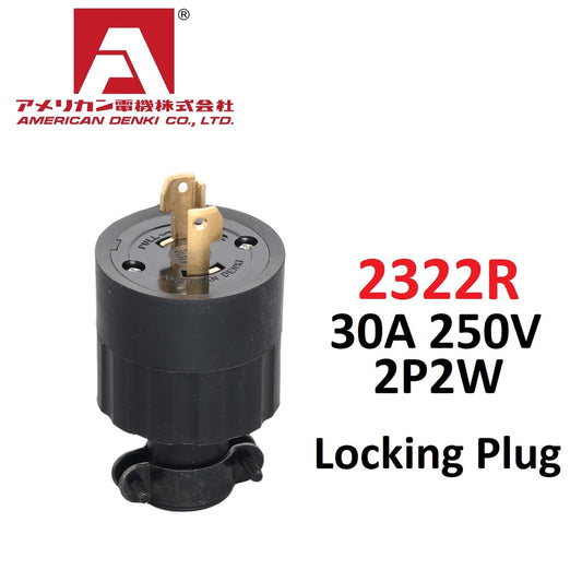 American Denki 2322R Locking Plug 30A 250V 2 Pole 2 Wire Rubber Housing