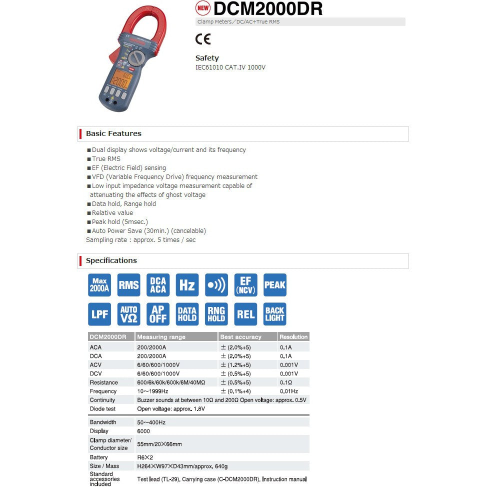 Sanwa DCM2000DR Digital Clamp Meter DC/AC current measurable max. 2000A, CAT.IV 1000V