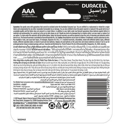 Duracell AAA (2 pc) Battery Everyday Alkaline Batteries Duracell AAA Batteries LR03 Triple A Battery