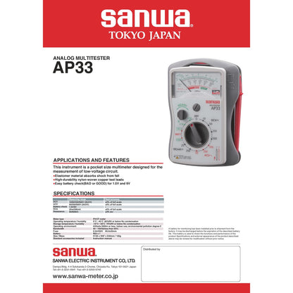 Sanwa AP33 Analog Multitester Slim & compact Small pocket size Multimeter