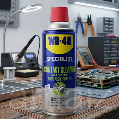 WD-40 Specialist Contact Cleaner 360mL Fast Drying Electrical Spray WD40 Circuit Boards Electronics