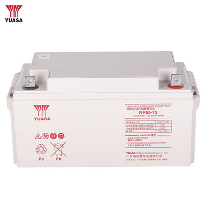 Yuasa 12V 65Ah SLA VRLA Rechargeable Battery NP65-12 Valve Regulated Sealed Lead-Acid Battery