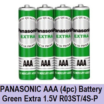 Panasonic AAA (4pc) Battery Green Extra 1.5V R03ST/4S-P Panasonic AAA Batteries