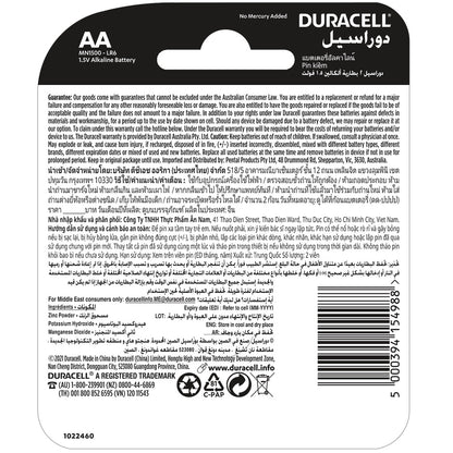 Duracell AA (2 pcs) Battery Everyday Alkaline Batteries Duracell AA Batteries LR6 Double A Battery