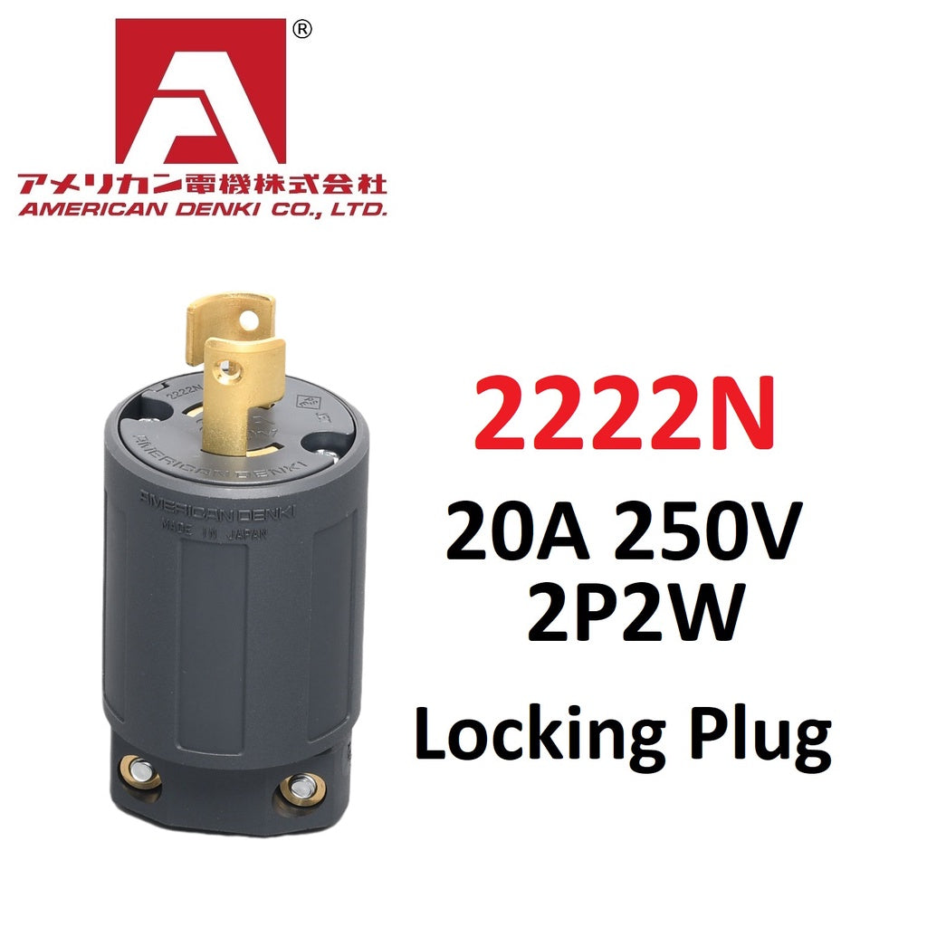 American Denki 2222N Locking Plug 20A 250V 2 Pole 2 Wire Nylon Housing