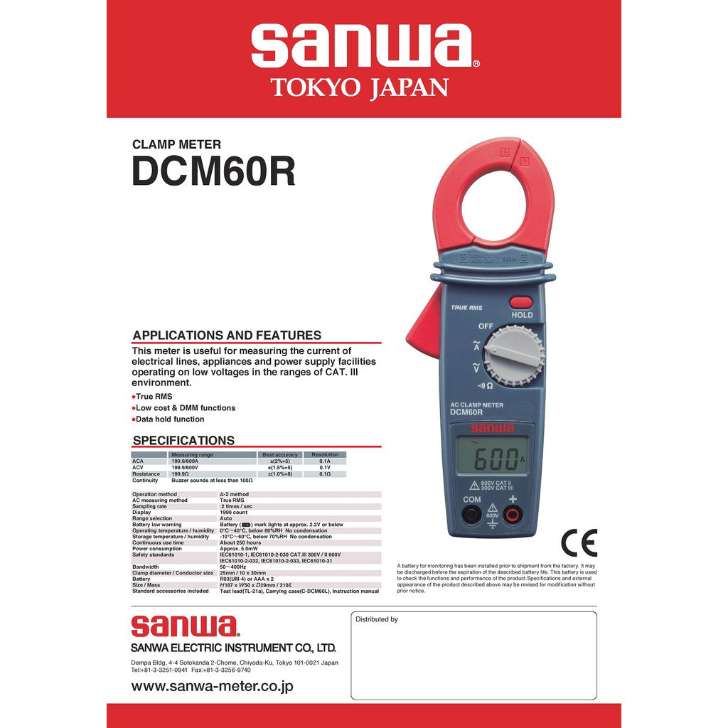 Sanwa DCM60R 600A Clamp Meter AC + True RMS Ammeter DMM