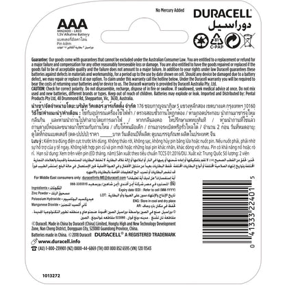 Duracell AAA Battery (4 pcs) CopperTop AAA Alkaline 1.5V Batteries Triple A Battery 1.5 volts