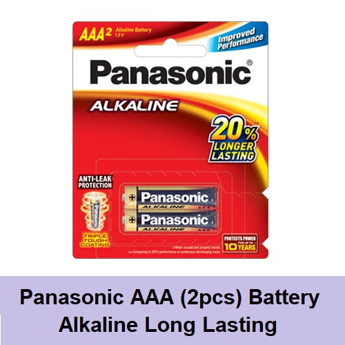 Panasonic AAA (2pcs) Battery Alkaline Long Lasting 1.5V LR03T/2B Panasonic Batteries in Blister Pack