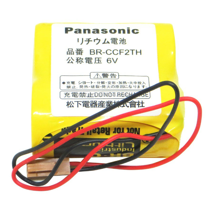 Panasonic BR-CCF2TH BR-CCF2TE 6V 5000mAh PLC battery