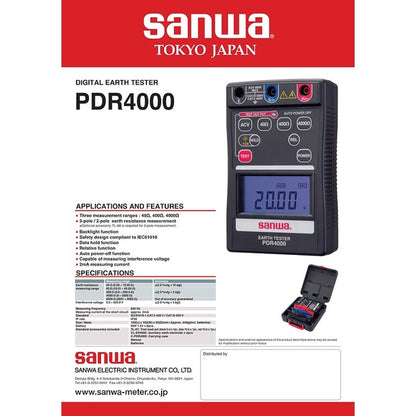 Sanwa PDR4000 Earth Tester Digital Type Sanwa Digital Earth Resistance Testers PDR-4000 PDR4000