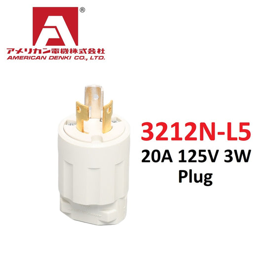 American Denki 3212N-L5 Locking Plug 20A 125V NEMA L5-20 2 Pole 3 Wire Nylon Housing White