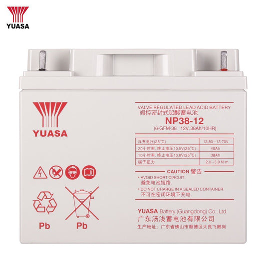 Yuasa 12V 38Ah SLA VRLA Rechargeable Battery NP38-12 Valve Regulated Sealed Lead-Acid Battery