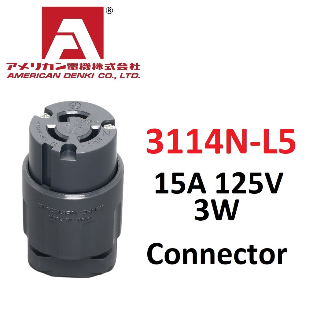 American Denki 3114N-L5 Locking Connector 15A 125V NEMA L5-15 2 Pole 3 Wire Nylon Housing