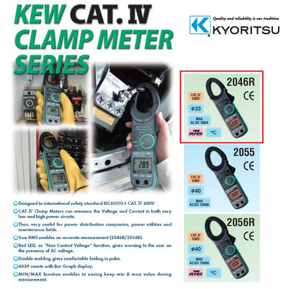 Kyoritsu 2046R AC/DC Clamp Meter KEW 2046R Digital Clamp Tester
