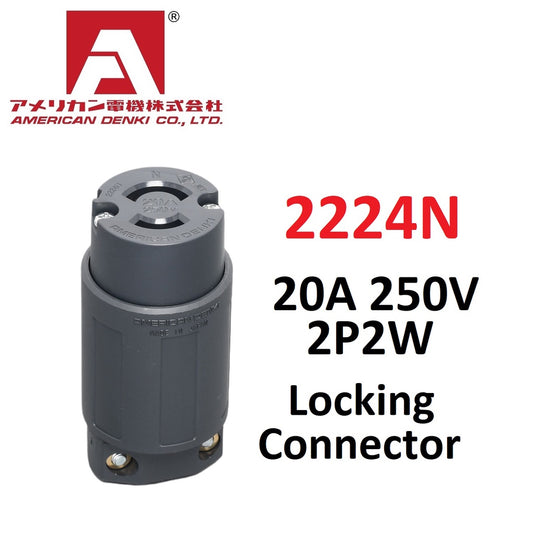 American Denki 2224N Locking Connector 20A 250V 2 Pole 2 Wire Nylon Housing