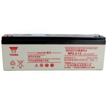 Yuasa 12v 2.3Ah SLA Rechargeable Battery NP2.3-12 Valve Regulated Sealed Lead-Acid Battery 12 Volts