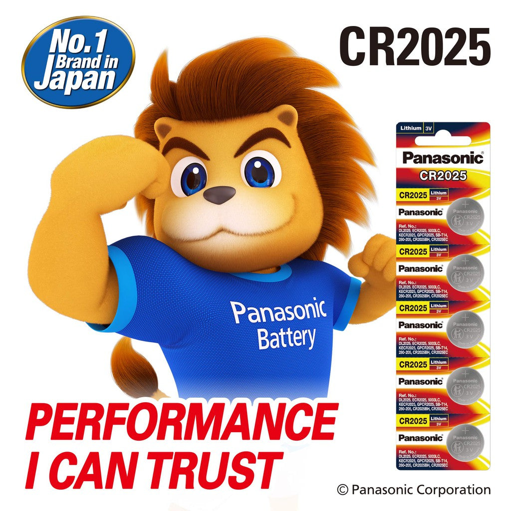 Panasonic CR2025 (5pc) ECR2025 2025 Lithium Coin Cell Button Battery 3V 3 volts