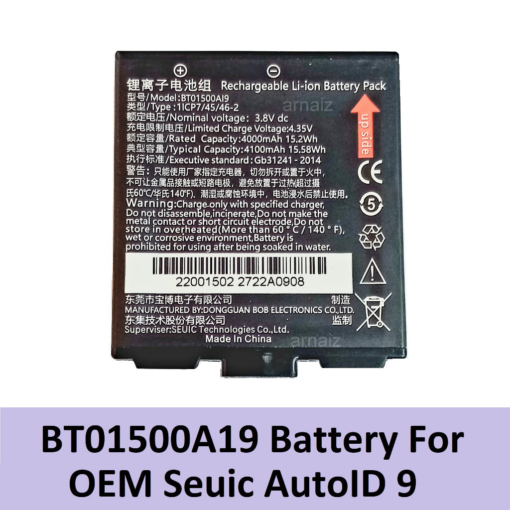 BT01500A19 Battery For OEM Seuic AutoID 9 4000mAh  Barcode Scanner Reader Data Collector PDA Battery