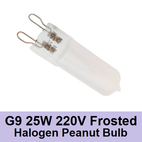 G9 25W 220V 230V Halogen Peanut Bulb Frosted Housing Light Bulb JCD Loop Pin  Dimmable Energy Saving