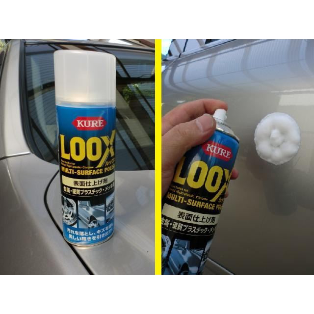 Loox Multi Surface Polish 330ml Micro Compound Silicon Wax Dirt Remover Scratch Remover Deep  Polish