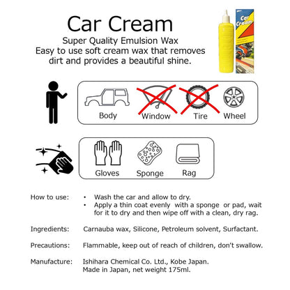 Unicon Car Cream 6.1fl.oz 175 ml Super Quality Emulsion Wax Easy to Use Soft Cream Wax Removes Dirt