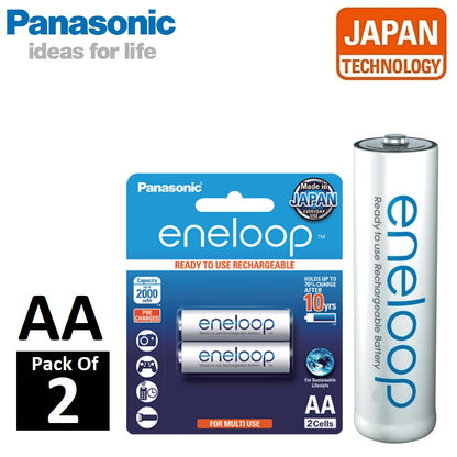 Panasonic Eneloop AA 2pcs 2000mAh 1.2V Rechargeable Battery min.1900mAh BK-3MCCE/2BT HRM6 AA Ni-MH