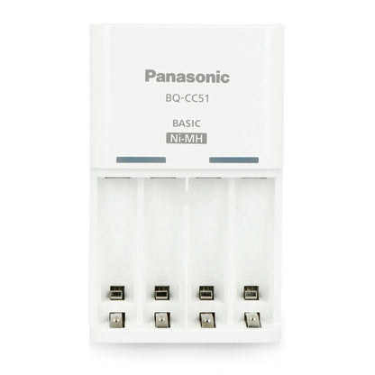 Panasonic Eneloop Basic Charger Kit K-KJ51MCC40T with 4pcs AA Rechargeable Battery BQ-CC51 BQ-CC51E