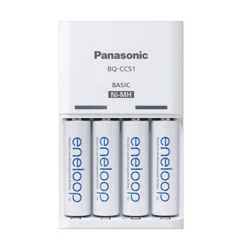 Panasonic Eneloop Basic Charger Kit K-KJ51MCC40T with 4pcs AA Rechargeable Battery BQ-CC51 BQ-CC51E