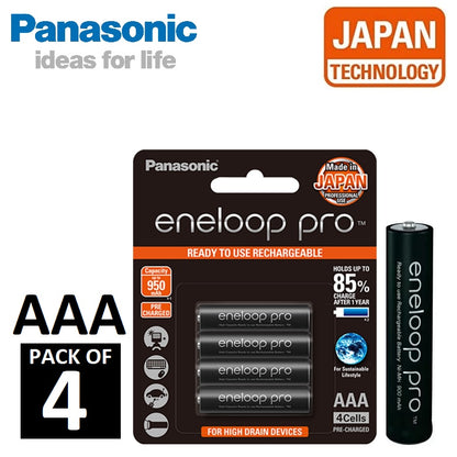 Panasonic Eneloop PRO AAA 4pcs 950mAh 1.2V Rechargeable Battery min. 900mAh BK-4HCCE/4BT HRM03 Ni-MH