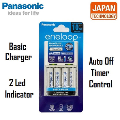 Panasonic Eneloop Basic Charger Kit K-KJ51MCC40T with 4pcs AA Rechargeable Battery BQ-CC51 BQ-CC51E