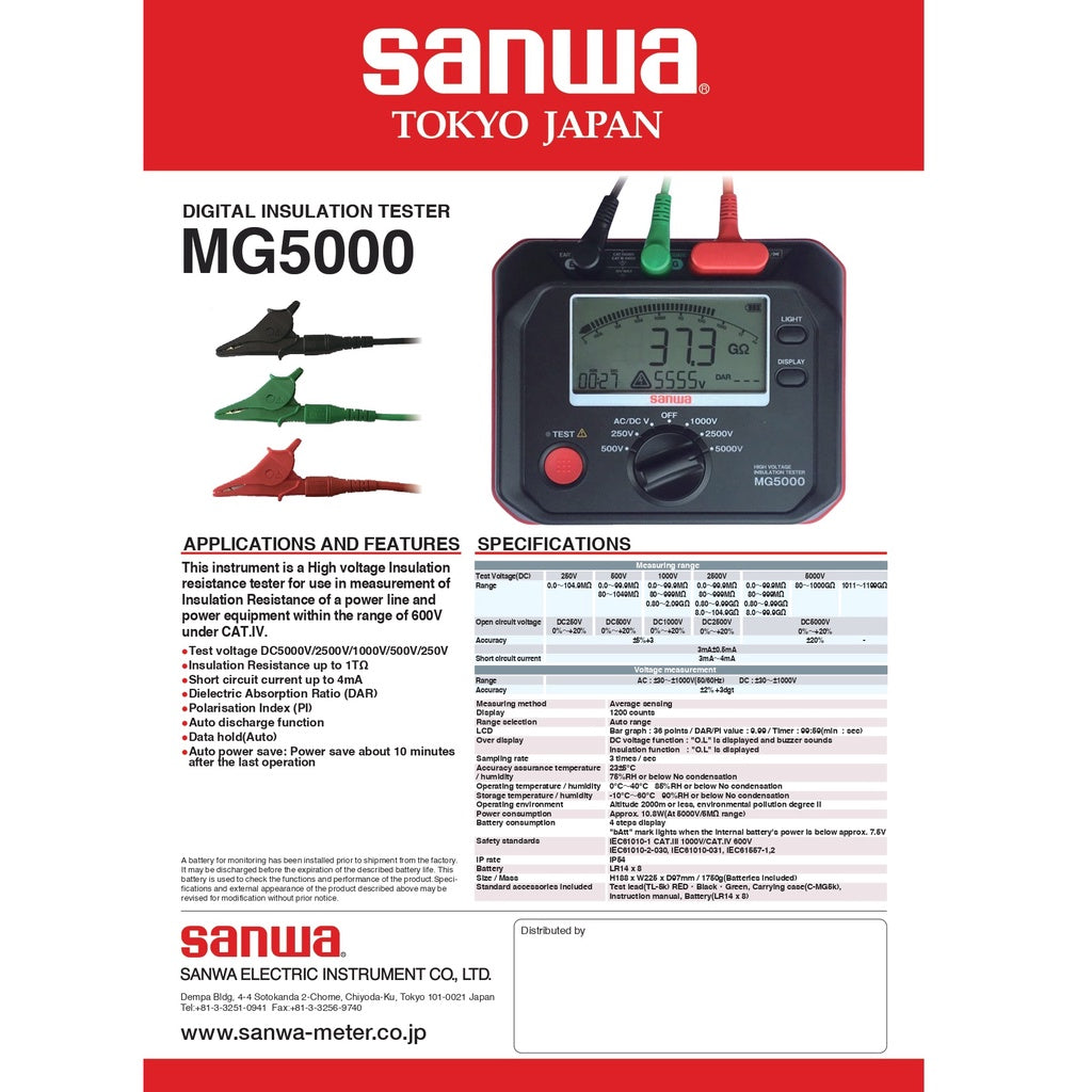 Sanwa MG5000 Digital Insulation Resistance Tester High Voltage Type 50 –  Arnaizph