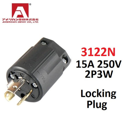 American Denki 3122N Locking Plug 15A 250V 2 Pole 3 Wire Rubber Housing Twist Locking Grounding Plug