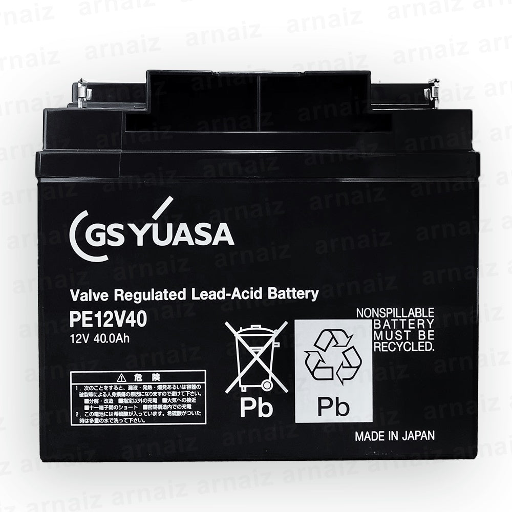 Exploded Yuasa Battery YUASA – Arnaizph