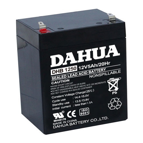 Dahua 12V 5Ah 20hr Battery 12 Volts 5 Ampere UPS replaces 12V 4.5Ah 4.5A Battery