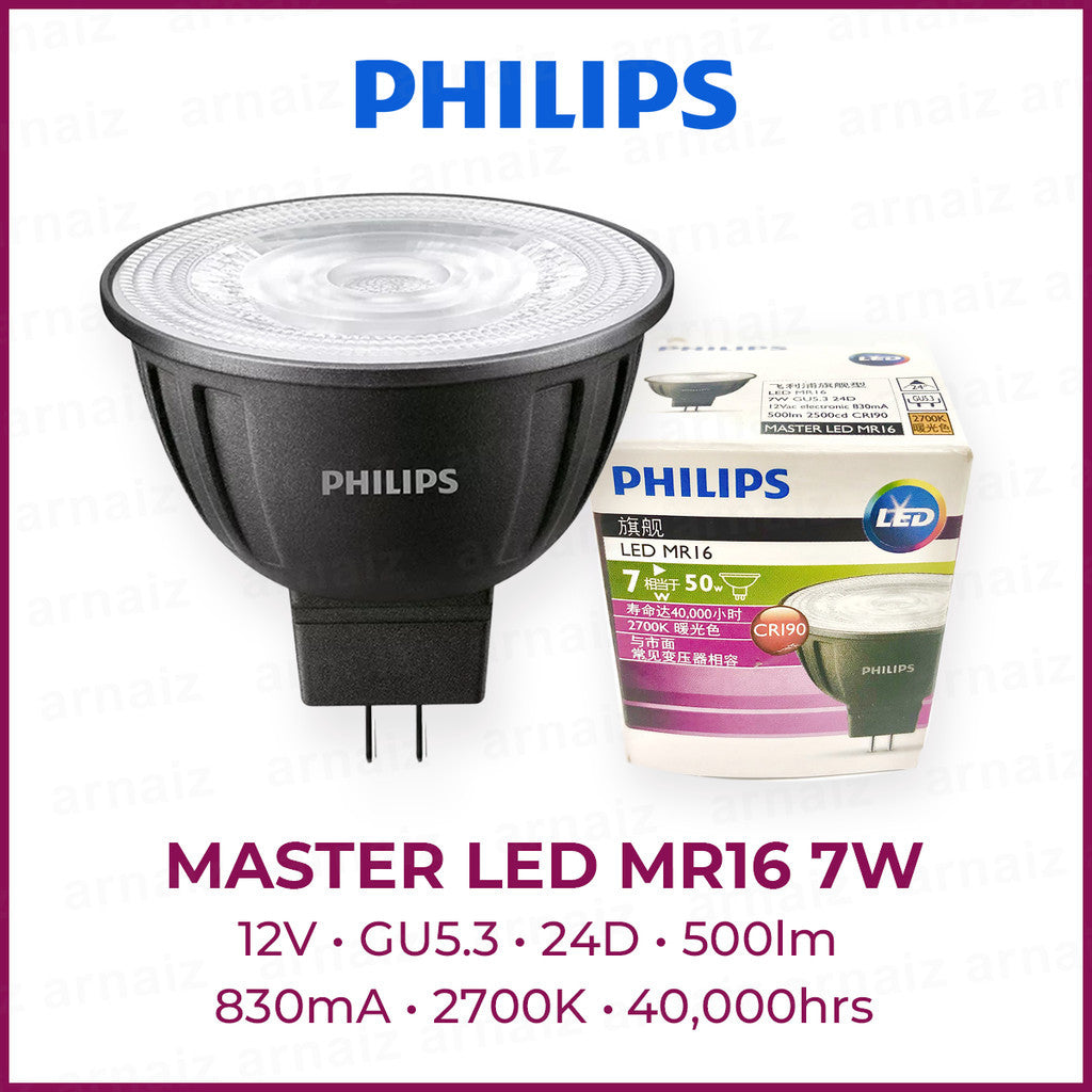 LQD Philips Master LED MR16 7W 12V 2700K Warm White 24D Dimmable GU5.3 830mA 500lm 2500cd CR190