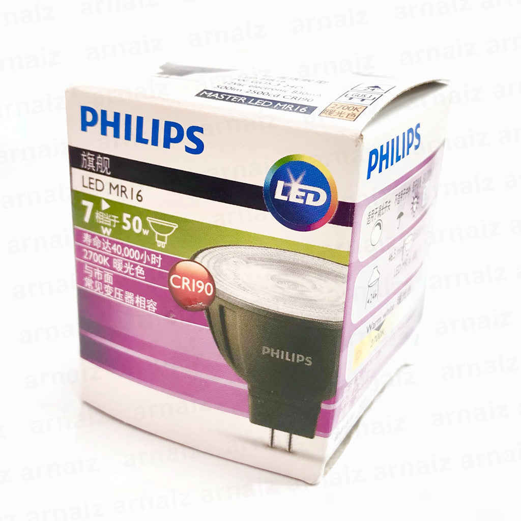 LQD Philips Master LED MR16 7W 12V 2700K Warm White 24D Dimmable GU5.3 830mA 500lm 2500cd CR190