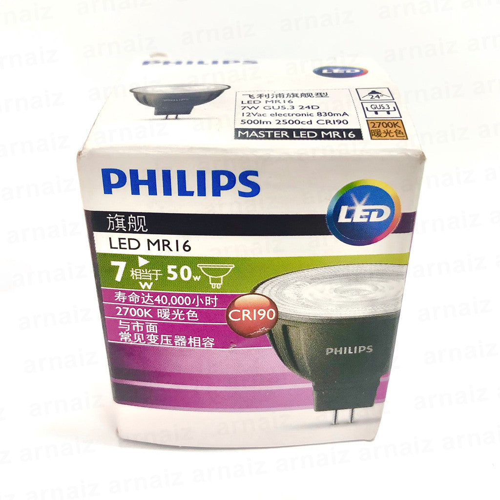 LQD Philips Master LED MR16 7W 12V 2700K Warm White 24D Dimmable GU5.3 830mA 500lm 2500cd CR190